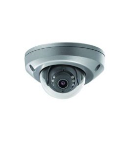 DS-2CD6520DT-I(O) 2MP Outer-vehicle Network Camera