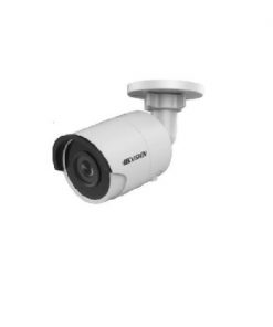 SH-IB250FWD-I 2MP Ultra-Low Light Network Bullet Camera