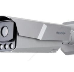 Camera nhận dạng biển số Hikvision iDS-TCM603-TL