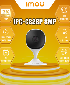 Camea IPC-C32SP 3MP
